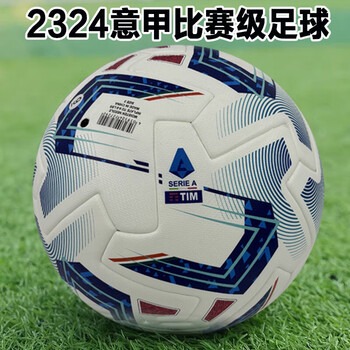 中联重科助力足球圣殿焕然一新